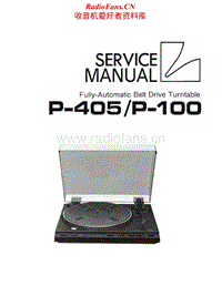Luxman-P-100-P-405-Service-Manual(1)电路原理图.pdf