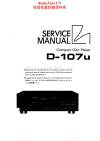 Luxman-D-107-U-Service-Manual电路原理图.pdf