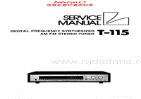 Luxman-T-115-Service-Manual电路原理图.pdf