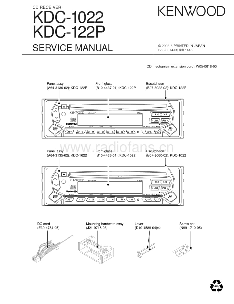 Kenwood-KDC-1022-Service-Manual电路原理图.pdf_第1页