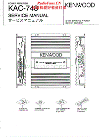 Kenwood-KAC-748-Service-Manual电路原理图.pdf