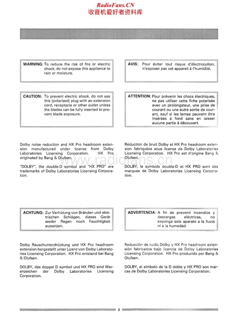 Luxman-K-112-Owners-Manual电路原理图.pdf_第2页