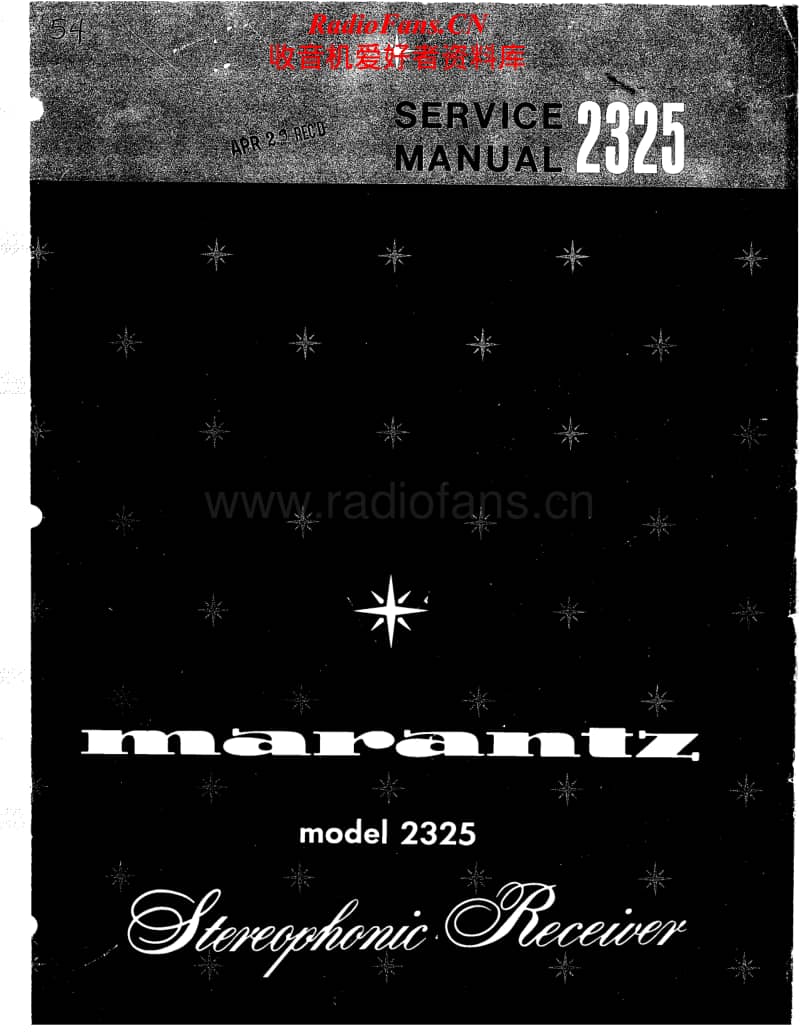 Marantz-2325-Service-Manual电路原理图.pdf_第1页
