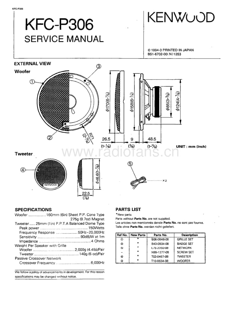 Kenwood-KFCP-306-Service-Manual电路原理图.pdf_第1页