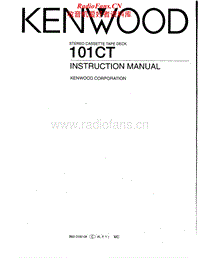 Kenwood-101-CT-Service-Manual电路原理图.pdf