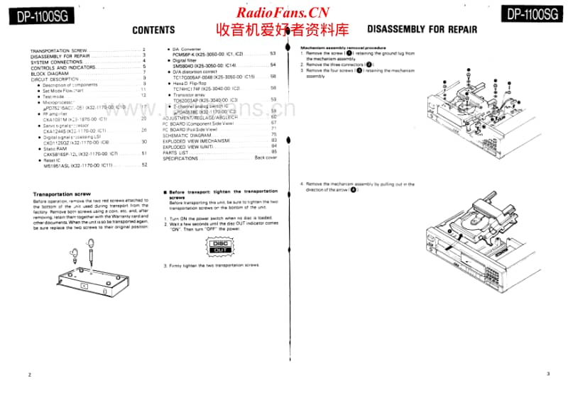 Kenwood-DP-1100-SG-Service-Manual电路原理图.pdf_第2页
