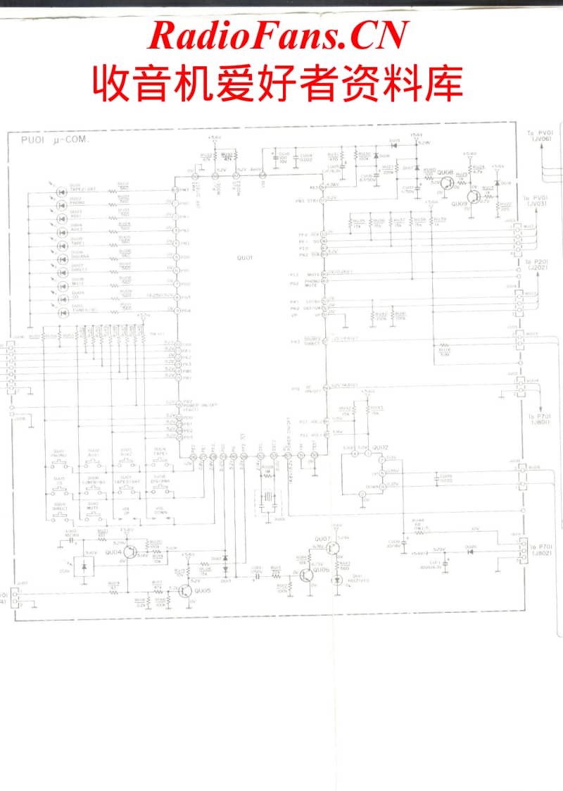 Marantz-PM-75-Schematic-2电路原理图.pdf_第2页