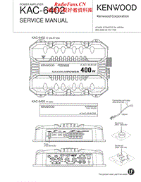 Kenwood-KAC-6402-Service-Manual电路原理图.pdf