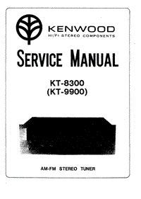 Kenwood-KT-8300-Service-Manual电路原理图.pdf