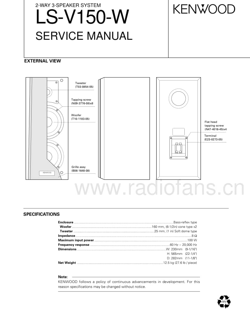 Kenwood-LSV-150-W-Service-Manual电路原理图.pdf_第1页