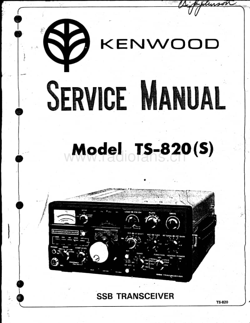 Kenwood-TS-820-Service-Manual电路原理图.pdf_第1页