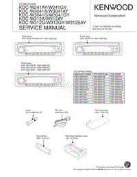 Kenwood-KD-CW-312-GY-Service-Manual电路原理图.pdf