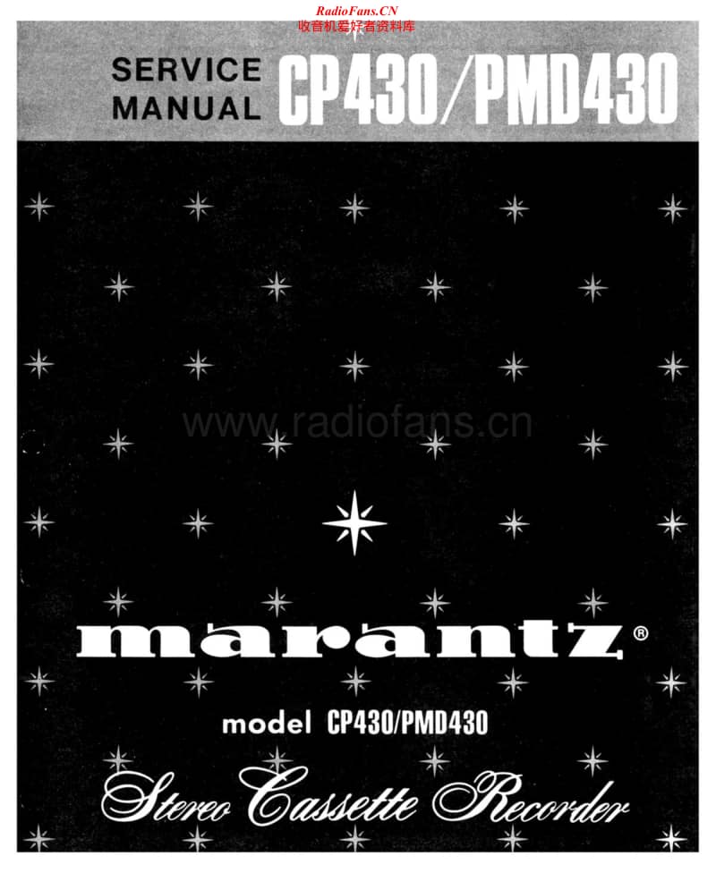 Marantz-CP-430-Service-Manual电路原理图.pdf_第1页