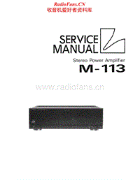 Luxman-M-113-Service-Manual电路原理图.pdf