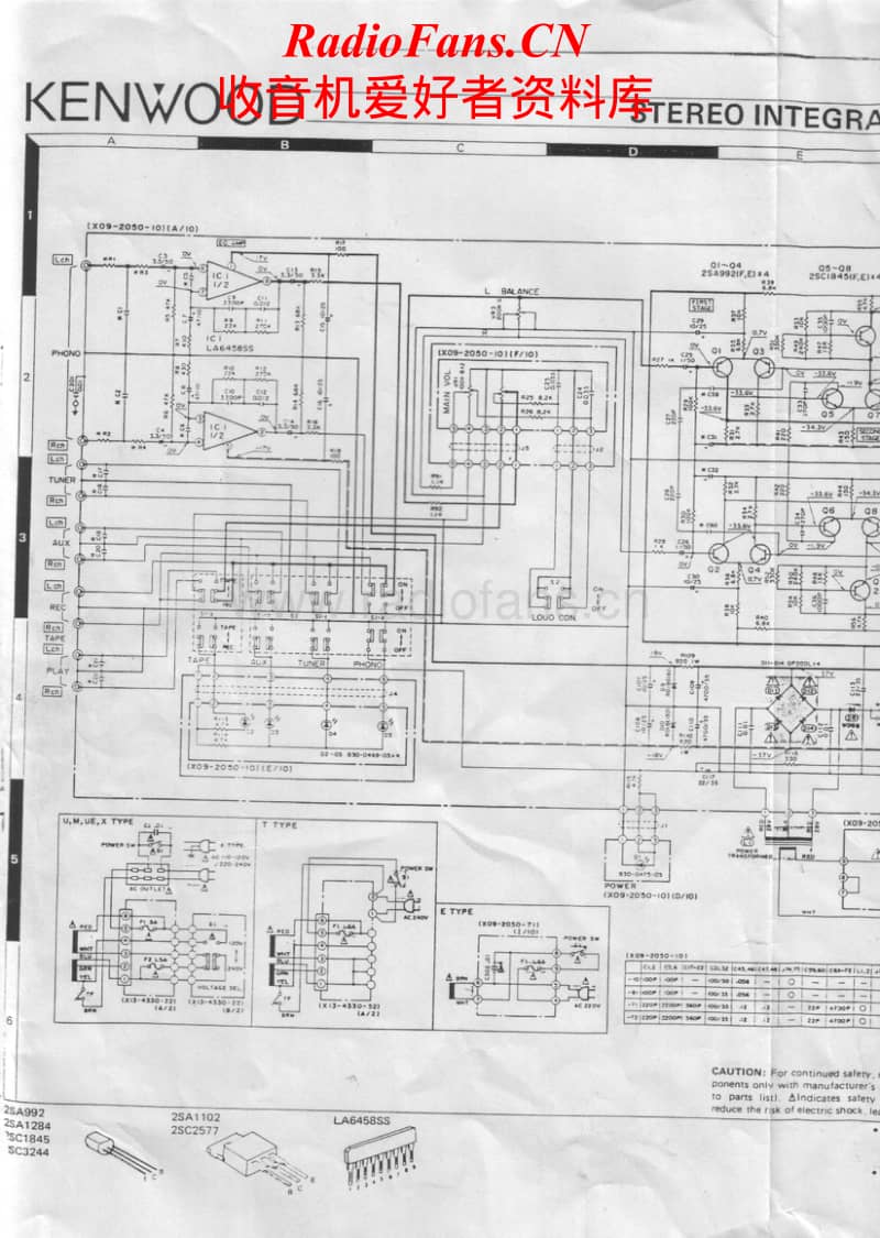 Kenwood-KA-32-Schematic电路原理图.pdf_第1页