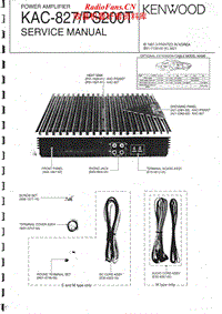 Kenwood-KAC-827-Service-Manual电路原理图.pdf