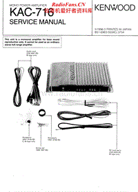 Kenwood-KAC-716-Service-Manual电路原理图.pdf