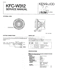 Kenwood-KFCW-312-Service-Manual电路原理图.pdf