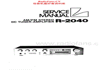 Luxman-R-2040-Service-Manual电路原理图.pdf