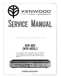 Kenwood-KR-80-Service-Manual电路原理图.pdf