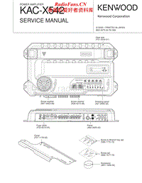 Kenwood-KACX-542-Service-Manual电路原理图.pdf