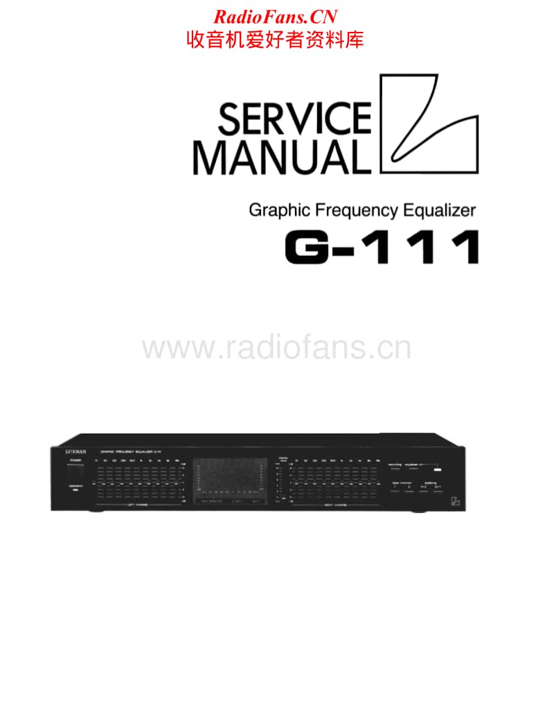 Luxman-G-111-Service-Manual电路原理图.pdf_第1页
