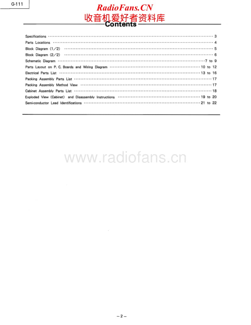 Luxman-G-111-Service-Manual电路原理图.pdf_第2页