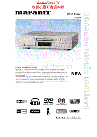 Marantz-DV-9600-Brochure电路原理图.pdf