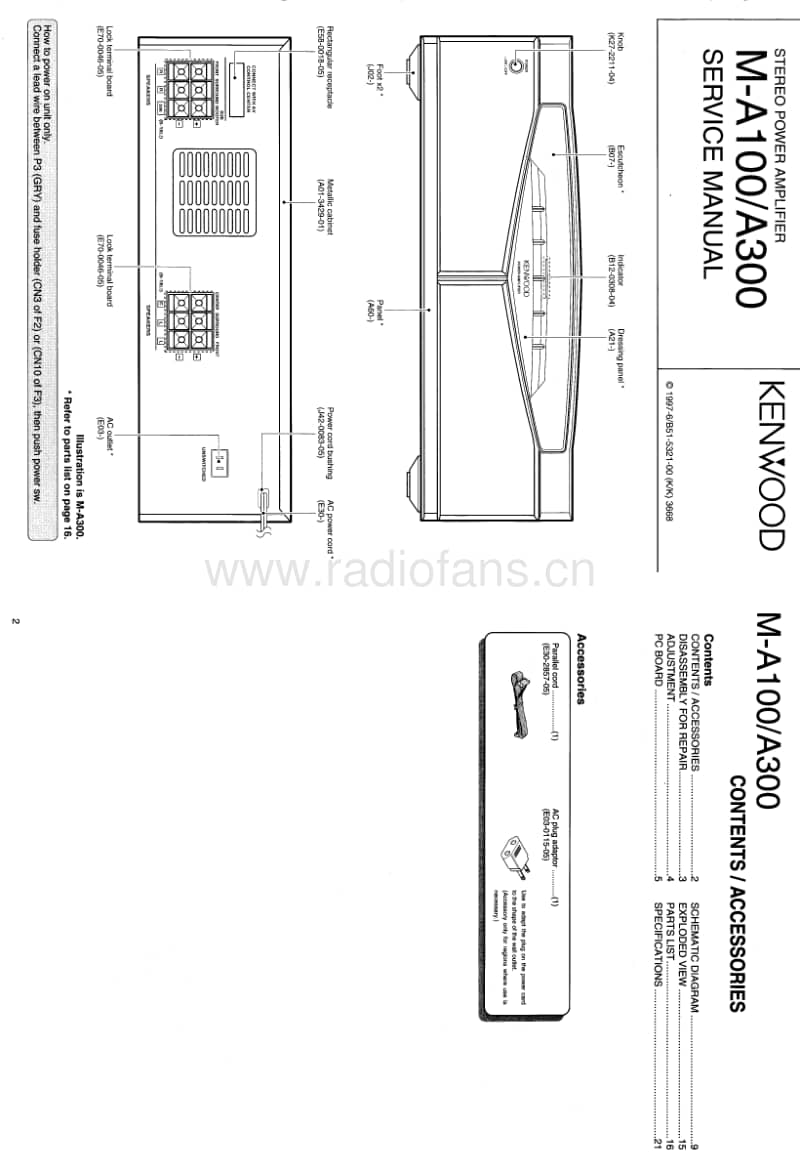 Kenwood-MA-100-Service-Manual电路原理图.pdf_第1页