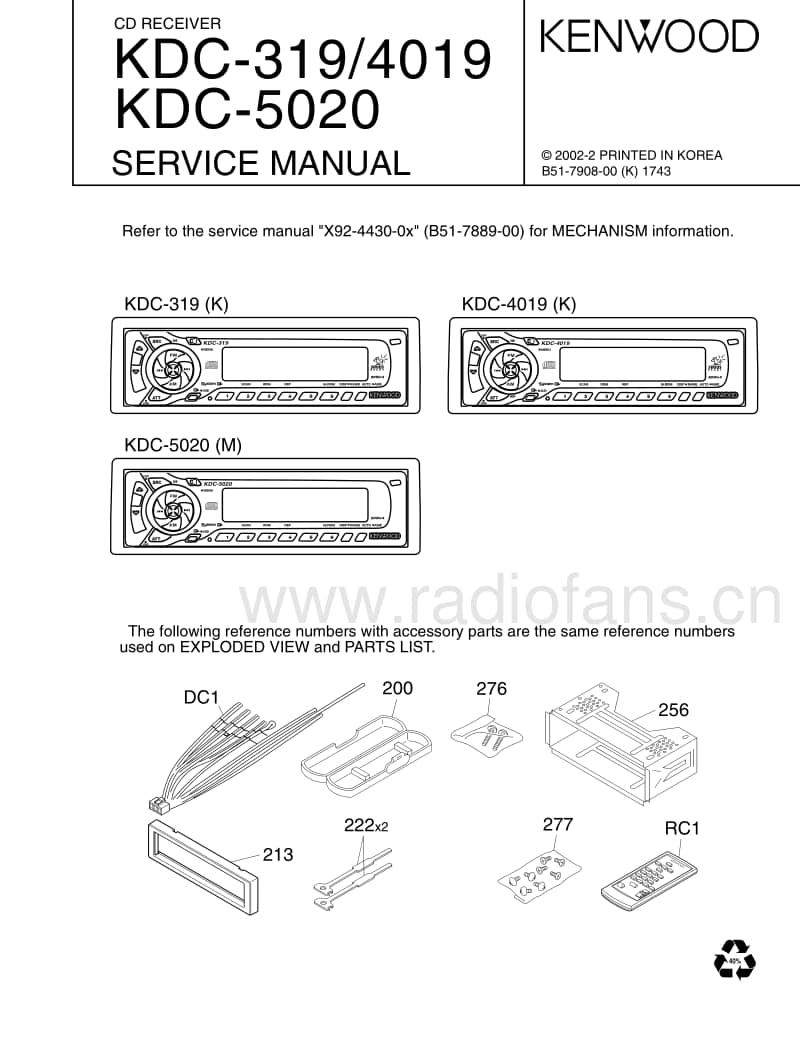 Kenwood-KDC-4019-Service-Manual电路原理图.pdf_第1页