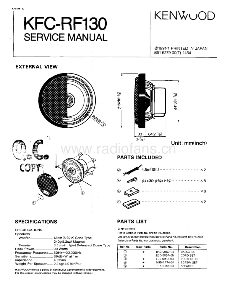 Kenwood-KFCRF-130-Service-Manual电路原理图.pdf_第1页