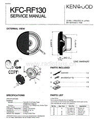 Kenwood-KFCRF-130-Service-Manual电路原理图.pdf