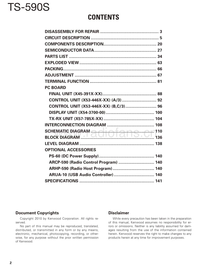 Kenwood-TS-590-S-Service-Manual电路原理图.pdf_第2页