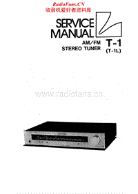Luxman-T-1-Service-Manual电路原理图.pdf