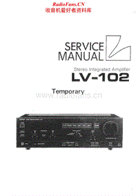 Luxman-LV-102-Service-Manual电路原理图.pdf
