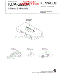 Kenwood-KCAS-220-A-Service-Manual电路原理图.pdf