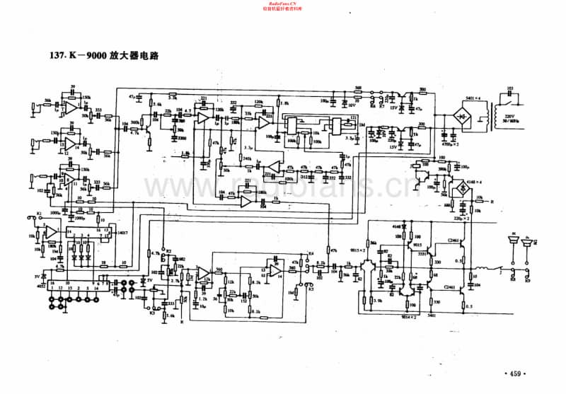 Kenwood-K-9921-Service-Manual电路原理图.pdf_第1页