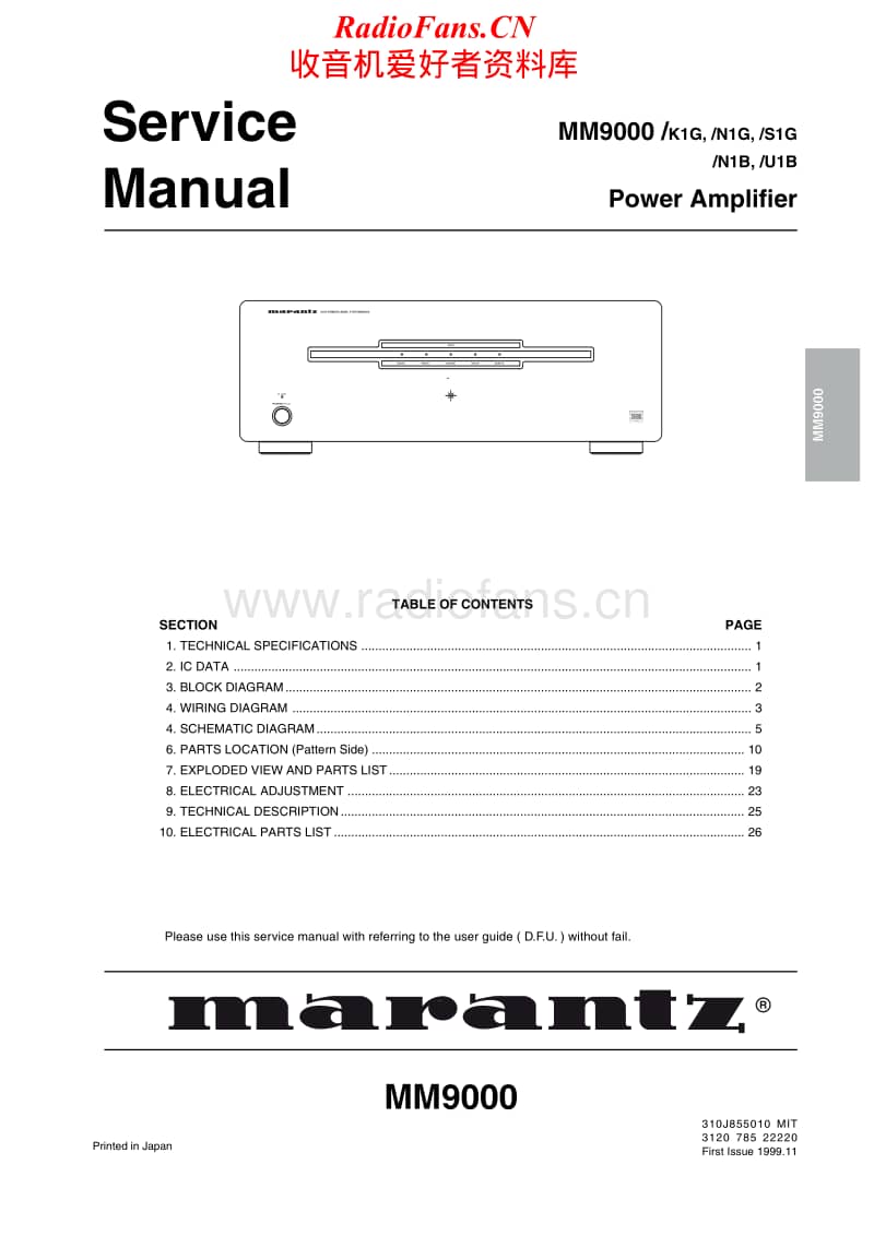 Marantz-MM-9000-Service-Manual电路原理图.pdf_第1页