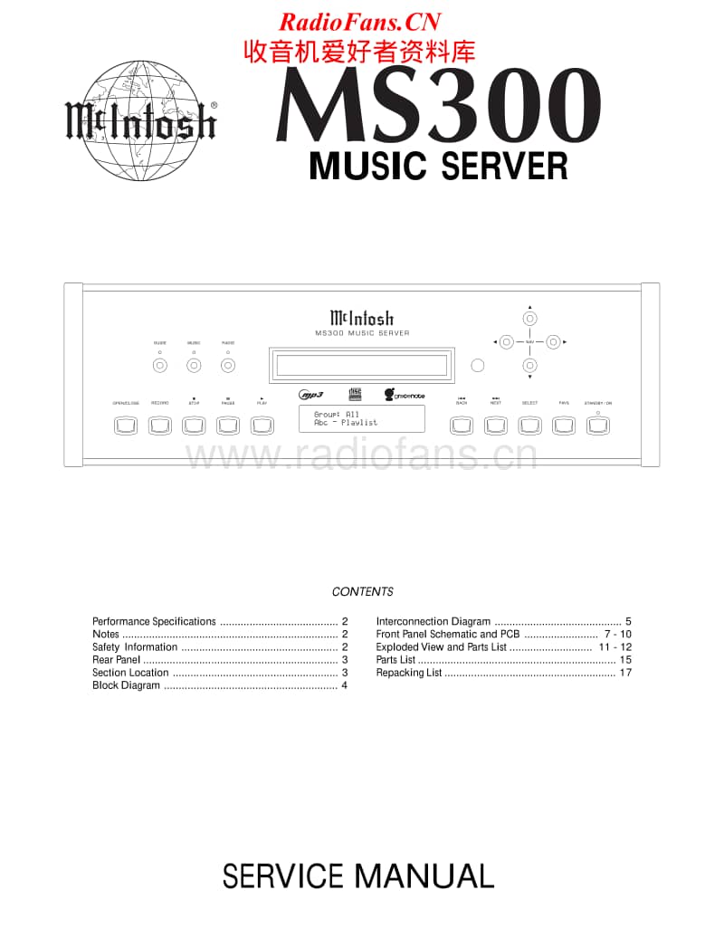 McIntosh-MS-300-Service-Manual电路原理图.pdf_第1页