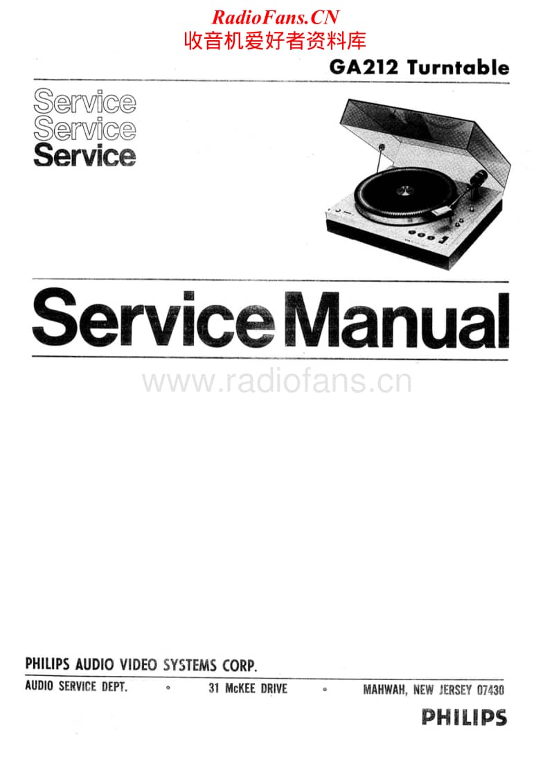 Philips-22-GA-212-Service-Manual(1)电路原理图.pdf_第1页