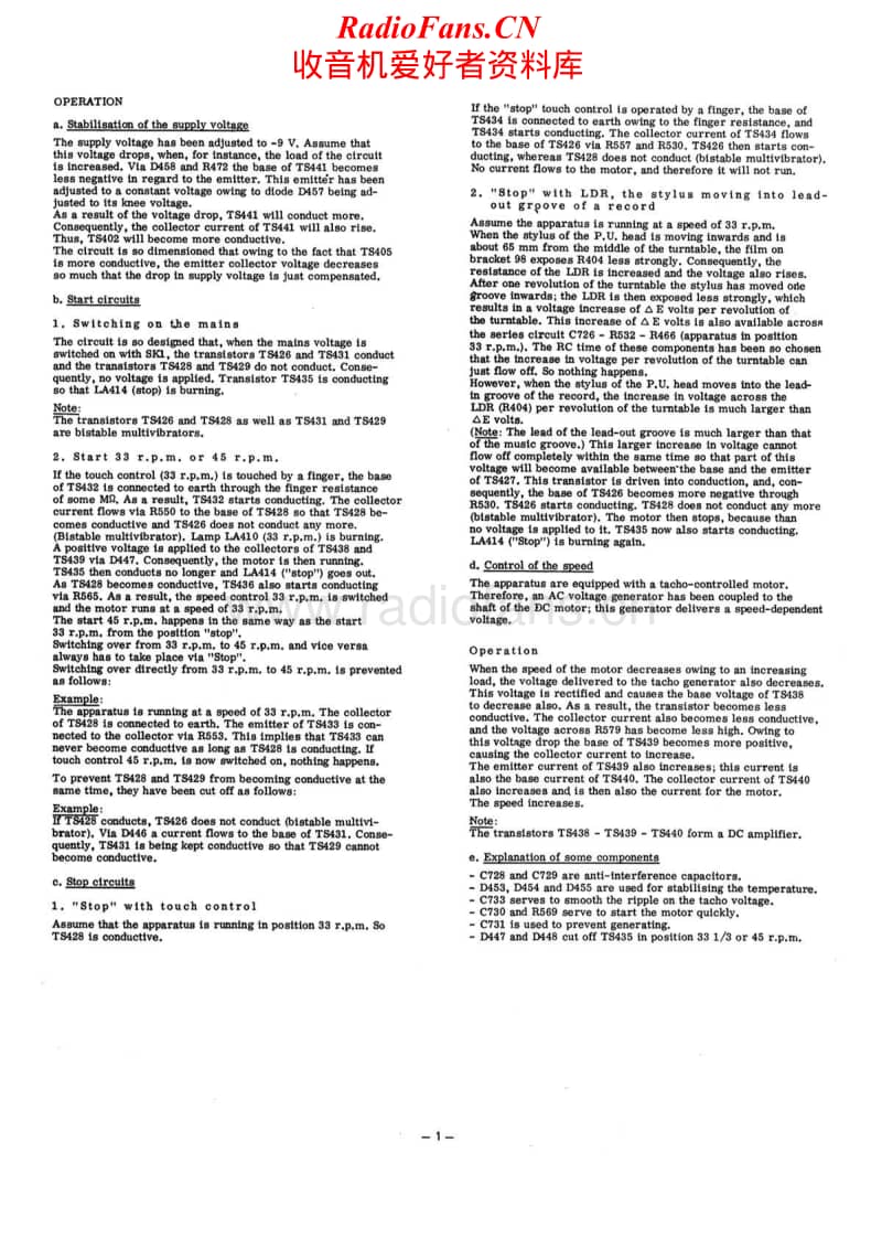 Philips-22-GA-212-Service-Manual(1)电路原理图.pdf_第2页