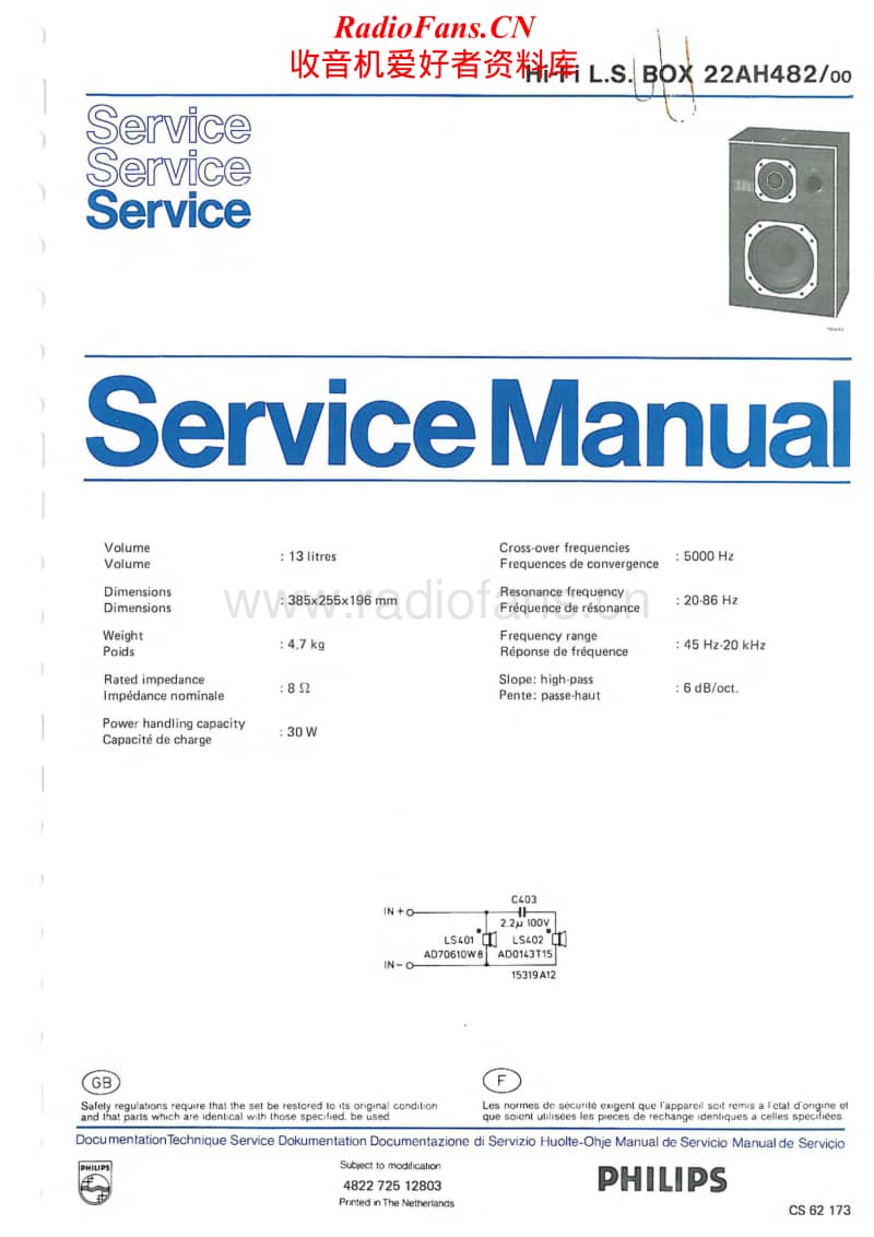 Philips-22-AH-482-Service-Manual电路原理图.pdf_第1页