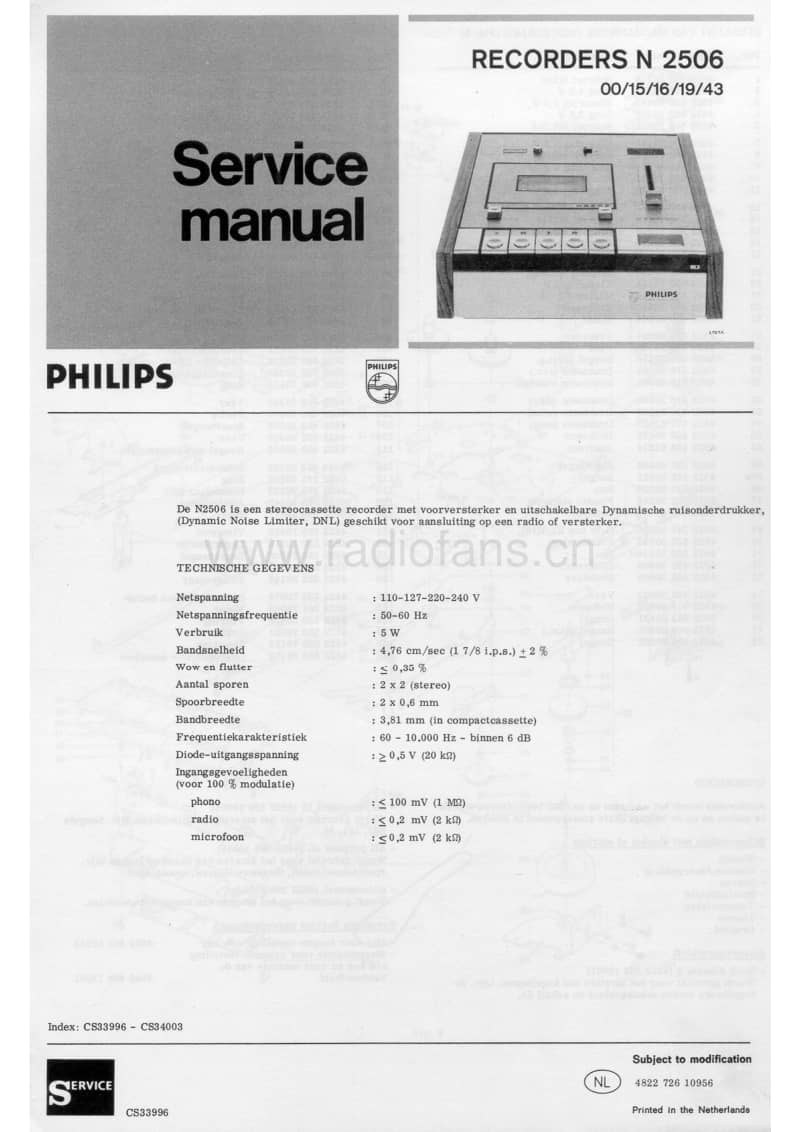 Philips-N-2506-Service-Manual电路原理图.pdf_第1页