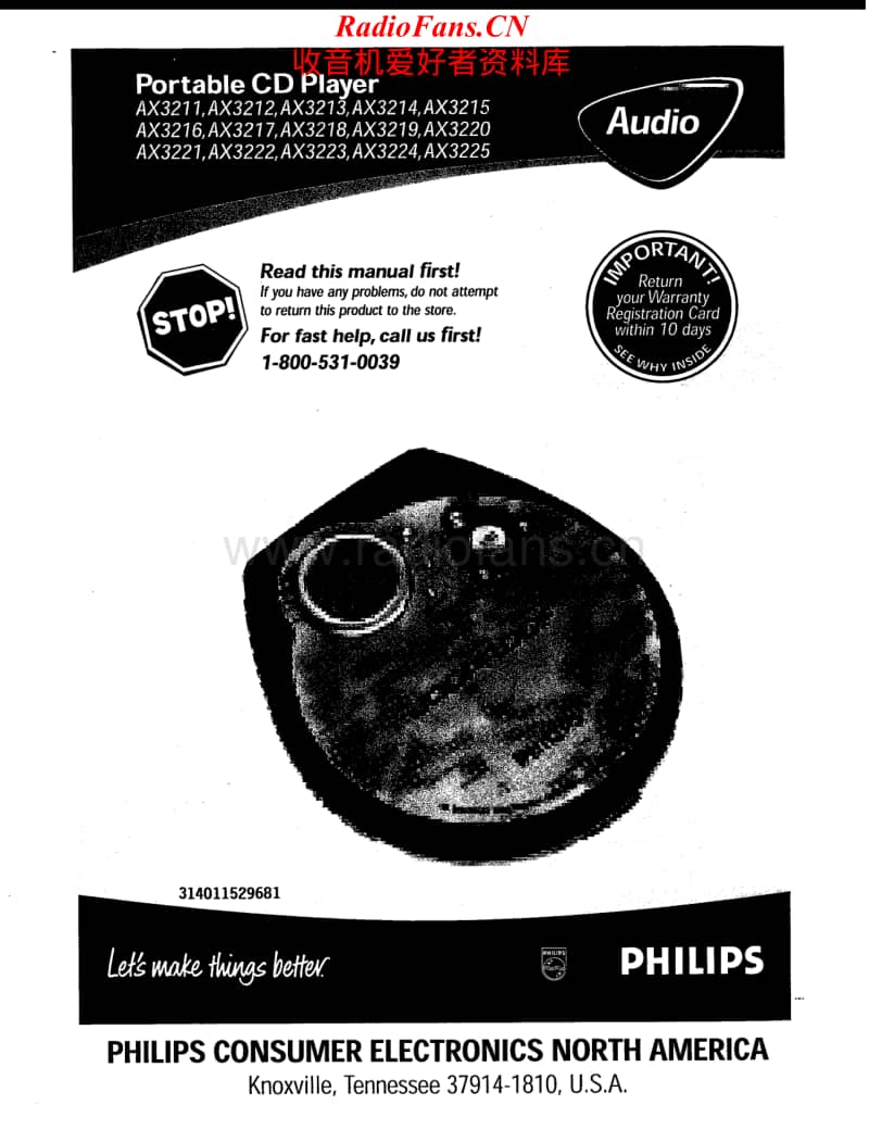 Philips-AX-3211-Owners-Manual电路原理图.pdf_第1页