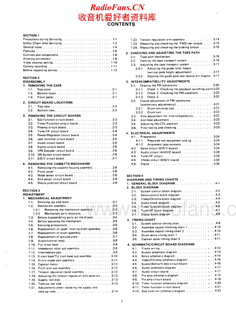 Nec-DX-1000-G-Service-Manual电路原理图.pdf_第2页