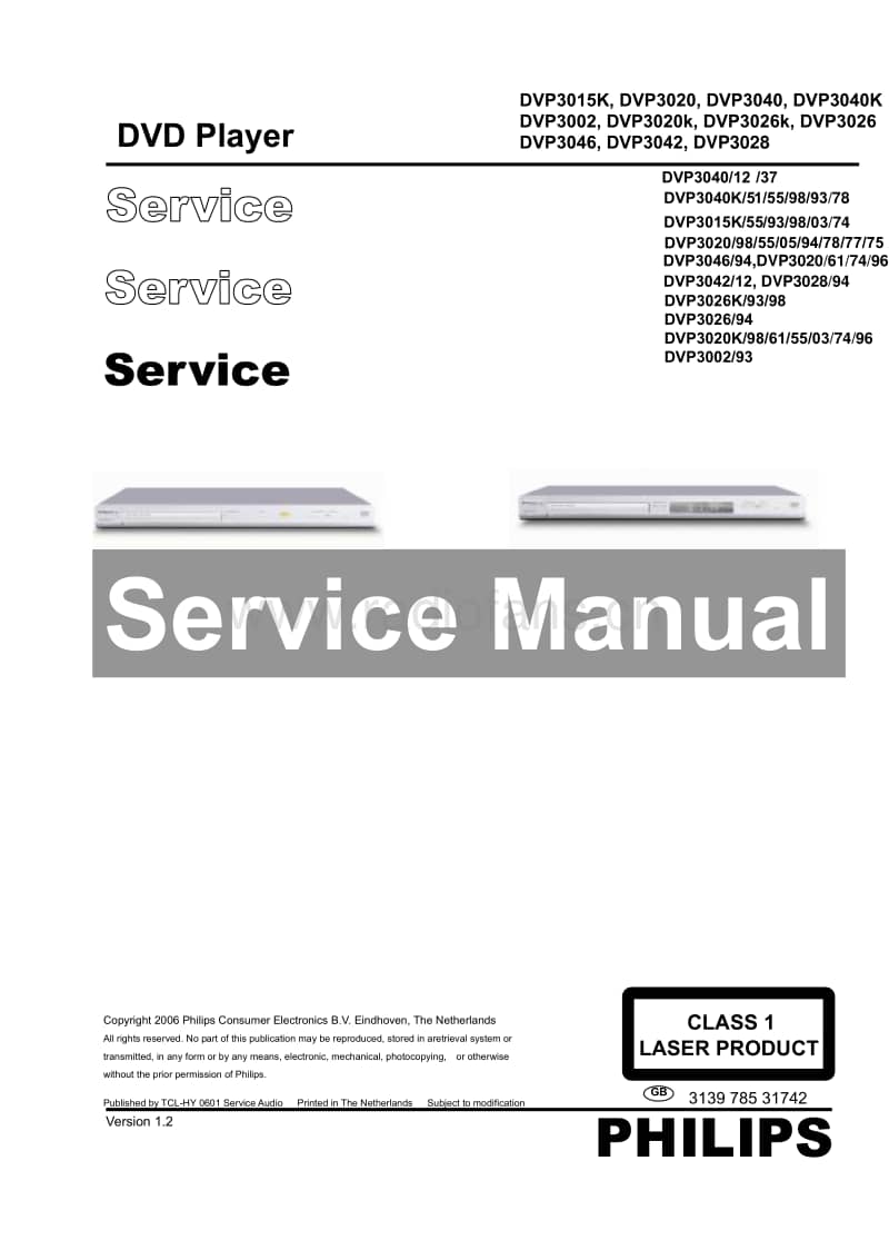 Philips-DVP-3026-Service-Manual电路原理图.pdf_第1页
