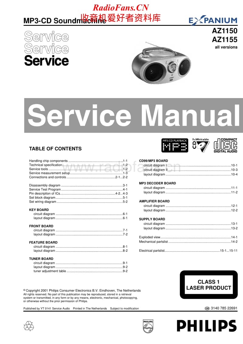 Philips-AZ-1150-AZ-1155-Service-Manual电路原理图.pdf_第1页