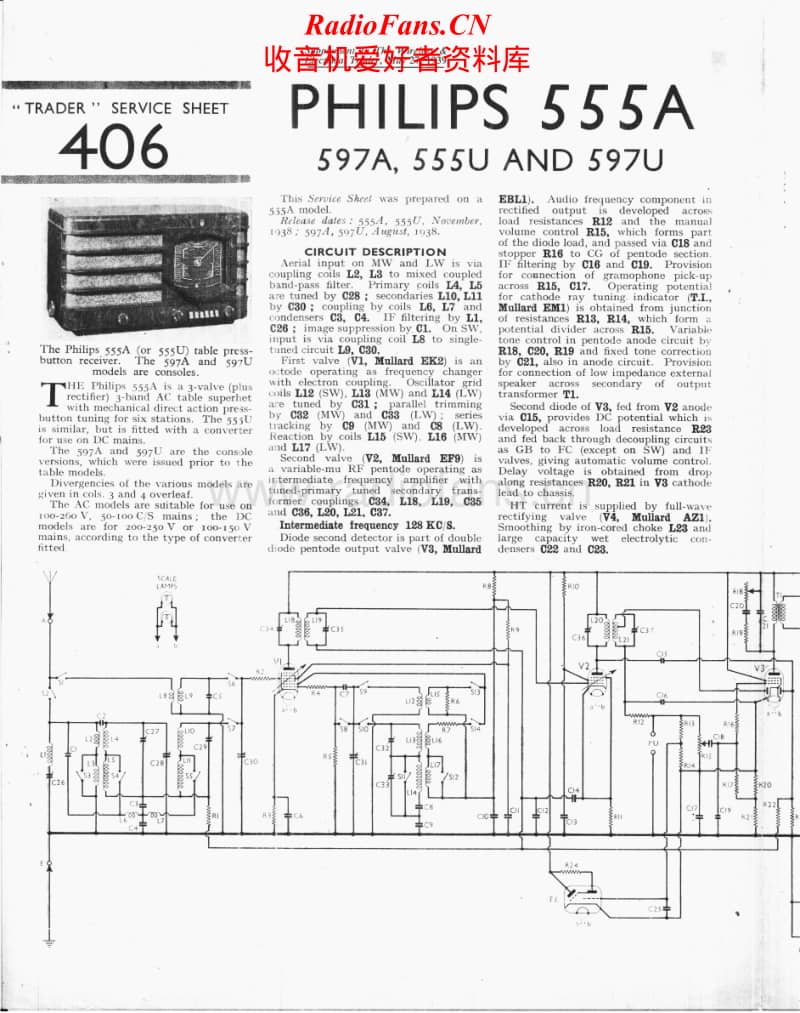Philips-555-A-Service-Manual电路原理图.pdf_第1页