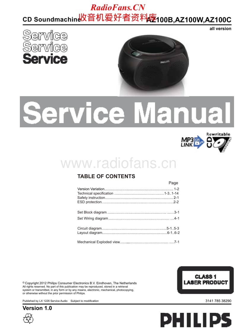 Philips-AZ-100-B-Service-Manual电路原理图.pdf_第1页