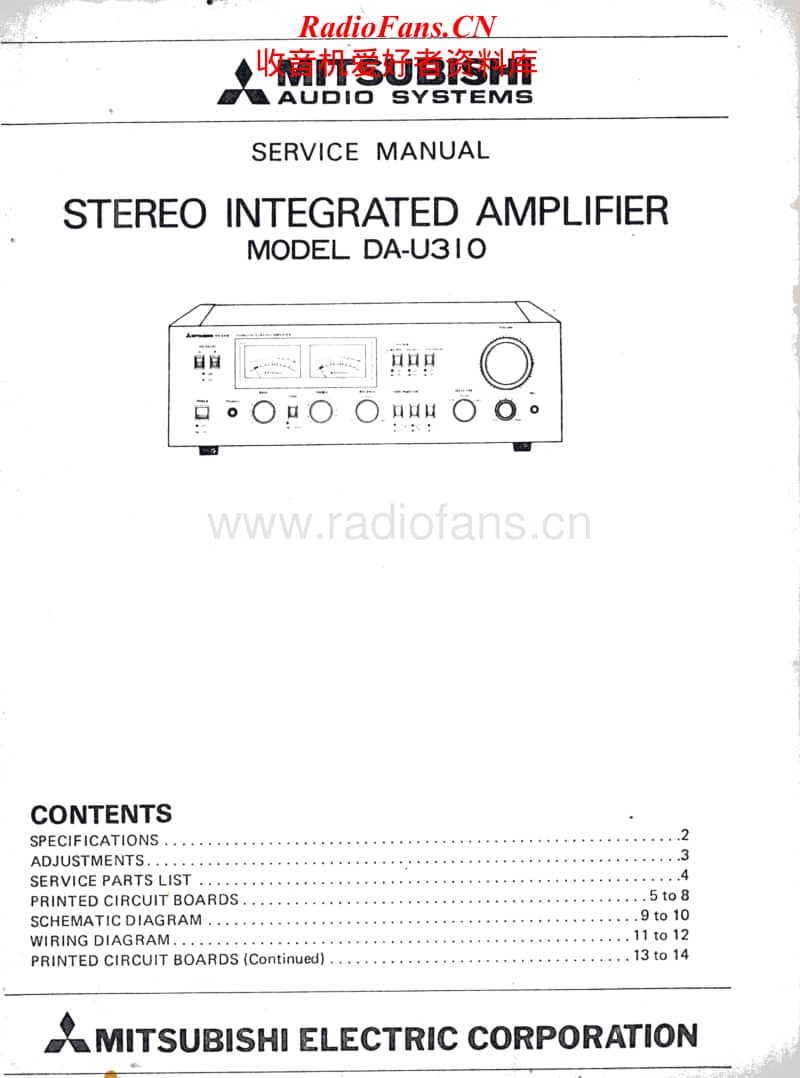 Mitsubishi-DA-U310-schematics电路原理图.pdf_第1页